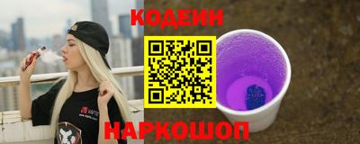 стаф Гусев