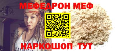 стаф Гусев