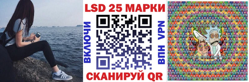гидра ссылка  Мытищи  Марки NBOMe 1,5мг 