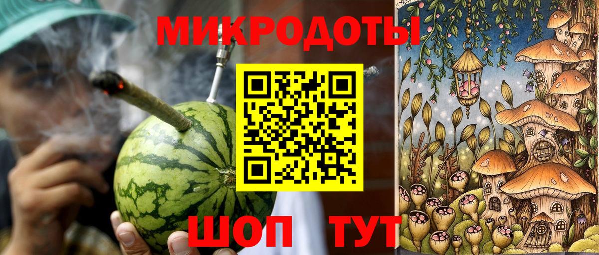 Галлюциногенные грибы мухоморы  Вход с VPN  Псилоцибиновые грибы Cubensis  Мытищи 