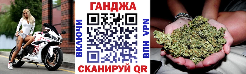 Бошки Шишки VHQ  Мытищи 